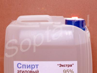 Купить Этиловый Спирт В Сыктывкаре
