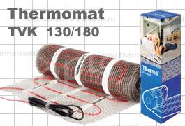   thermo  2900