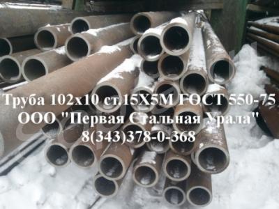    .155  550-75