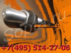    24379,1-80