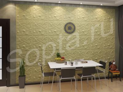    3d artpole, ,