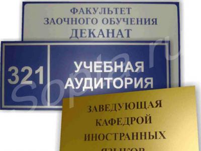 , , , , 