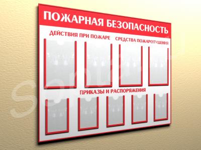 , , , , 