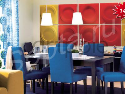    3d artpole