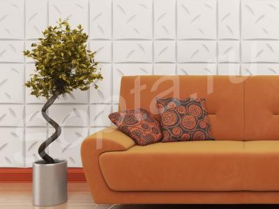    3D Artpole