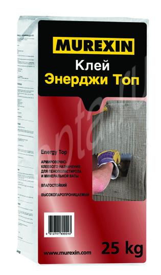   ,   MUREXIN