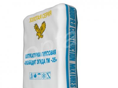   ,   MUREXIN