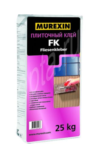   ,   MUREXIN