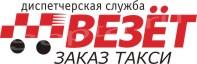  .   gps-