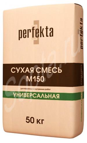    perfekta!