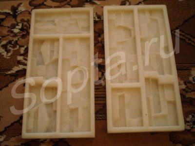     plat&set  