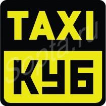      -taxi