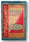 500 20 (  )