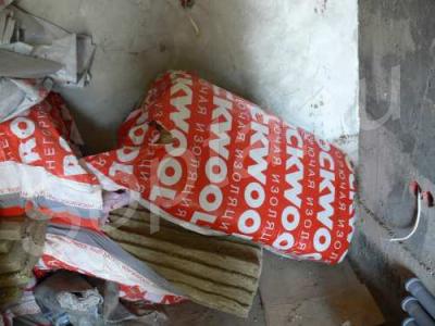  Rockwool  ,  50 .