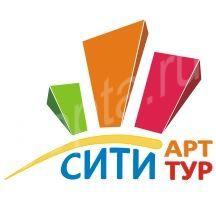 Ситиарт улан. Ситиарт улан. Ситиарт улан. Арт сити новошахтинск. Арт сити брянск планировка квартир.