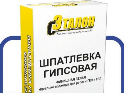  , 30  