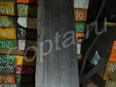    Bog oak.