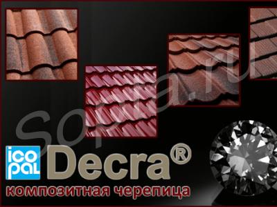   icopal decra