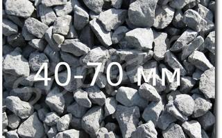   20-40  40-70