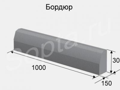 , ,   ()