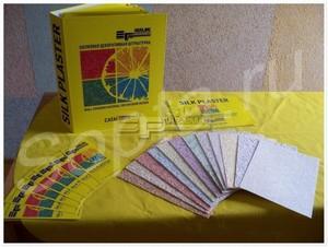   silk plaster