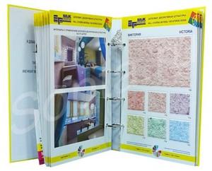   Silk Plaster