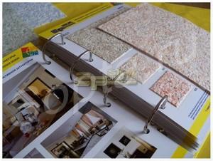   Silk Plaster