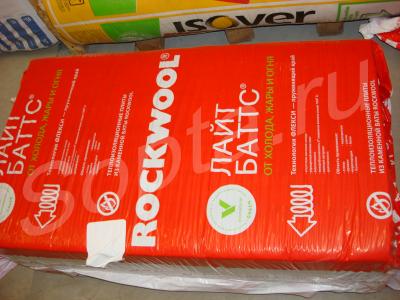    rockwool