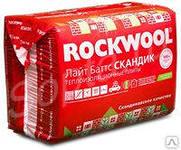    Rockwool