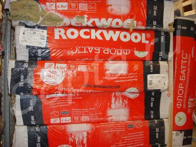   Rockwool