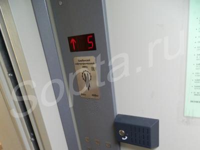  2- 