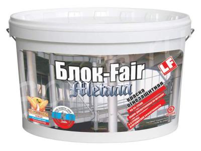     - fair 90 
