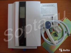  osko electronic 8000