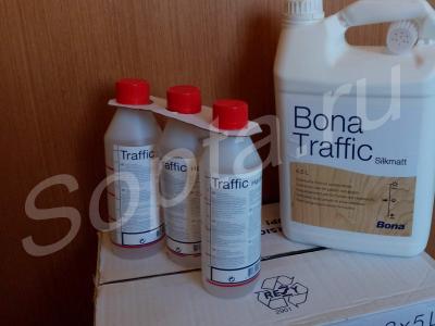   Bona traffic ( )