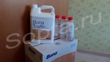    bona traffic ( )