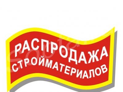    3- 