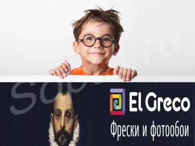, , , , 