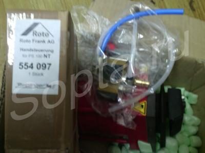     roto  fornax