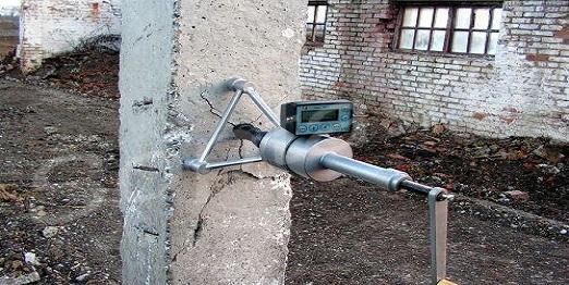 - 