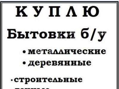   / 5,10, 20, 40 ,   