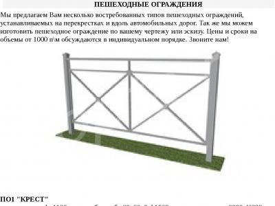  ,  1000 \,     