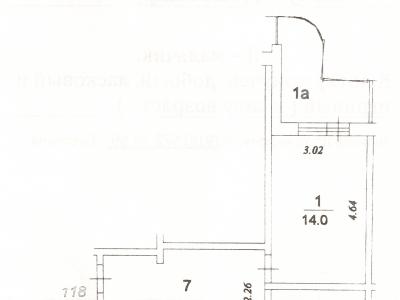 3-. 