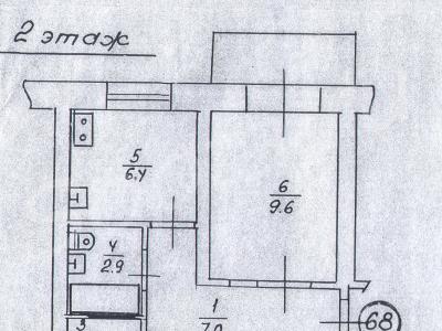  2- 