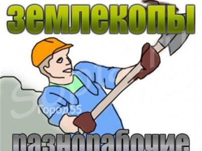 ,  , , 