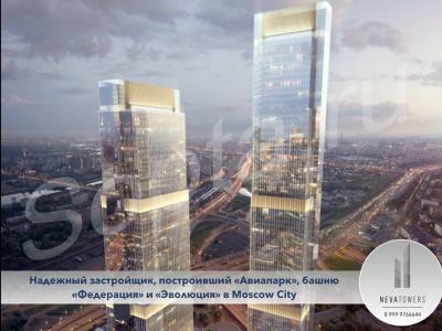    Neva Towers