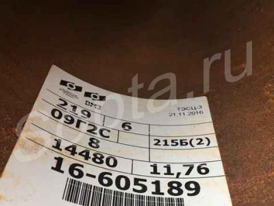  108*8; 219*6,7,8; 325*8 245*8,9 .
