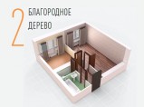 Продается 1-комнатная квартира / Москва