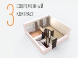 Продается 1-комнатная квартира в ЖК "Столичный" / Балашиха