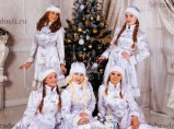Дед Мороз на дом. Своя снегурочка и сценарий 2017-2018 года. / Москва