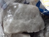 Соль лизунец, глыбовый природный / Сафоново